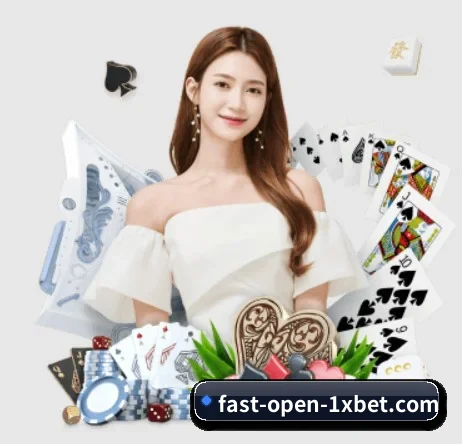 1xbet APP 界面